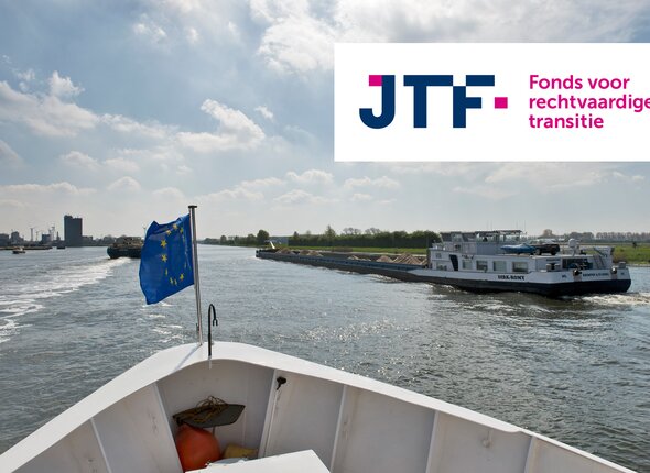 Europese vlag op schip | JTF Fonds voor rechtvaardige transitie