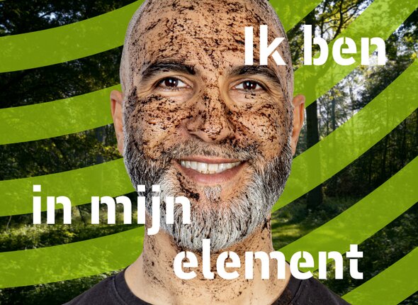 Garib Bouziani. Ik ben in mijn element