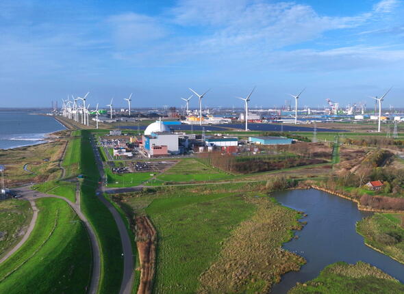 Foto van EPZ terrein