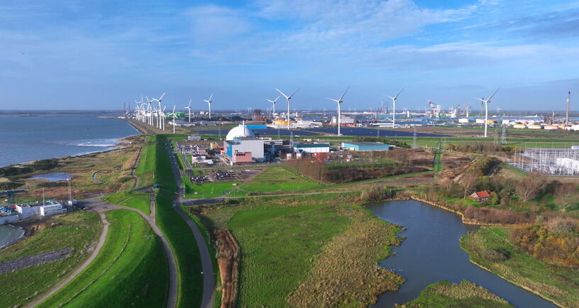 Foto van EPZ terrein