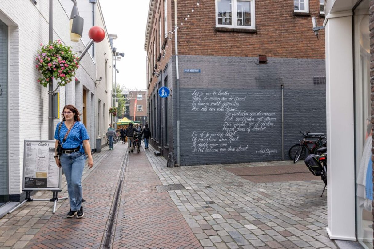 Goes Let's Go Creative City Boost